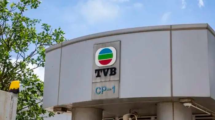 TVB chính thức công bố kế hoạch đổi tên sau gần 60 năm tồn tại.
