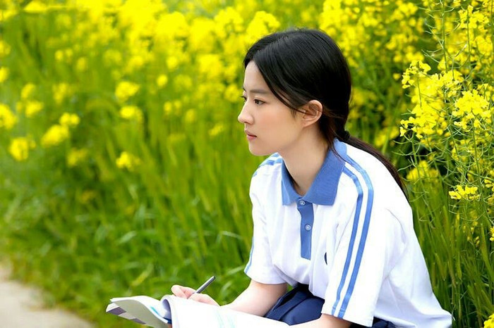 Lưu Diệc Phi vai Tô Vận Cẩm trong Hóa ra anh vẫn ở đây.&nbsp;