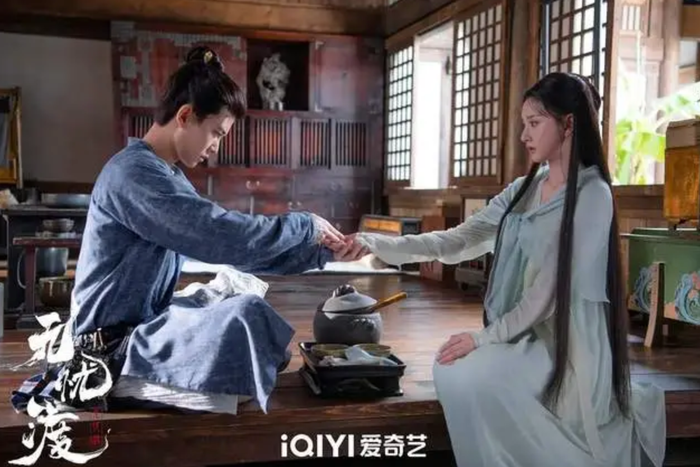 Vô Ưu Độ lấy mối quan hệ đối nghịch giữa con người và yêu quái làm trung tâm, kể về chuyện tình vừa dịu dàng vừa đầy hiểm nguy. Ảnh: iQIYI