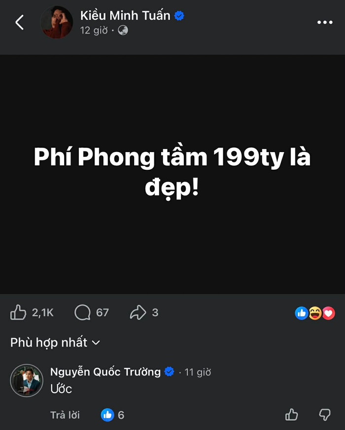 Màn tương tác giữa Quốc Trường và Kiều Minh Tuấn nhận được sự quan tâm lớn từ khán giả.