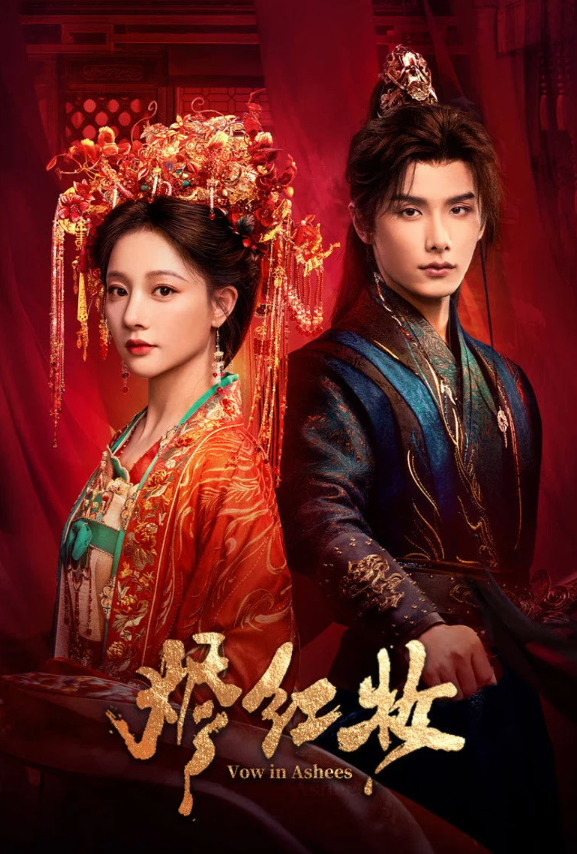 Top 10 phim hot nhất tháng 5 của iQIYI Ảnh 4