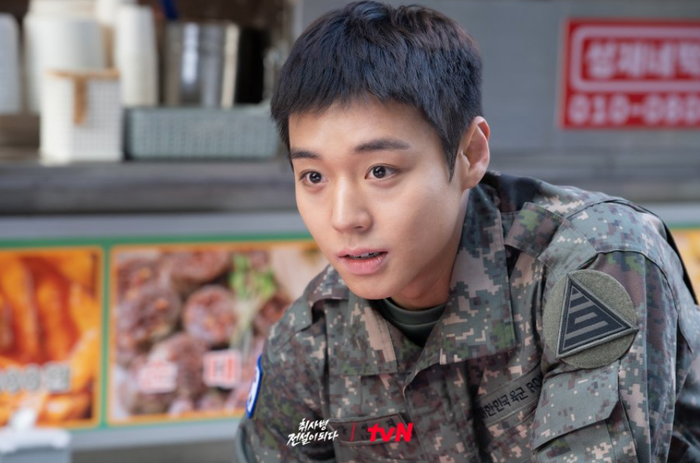 Dù không tham gia Promoter, Park Ji Hoon vẫn đang giữ sức nóng với The Legend of Kitchen Soldier.