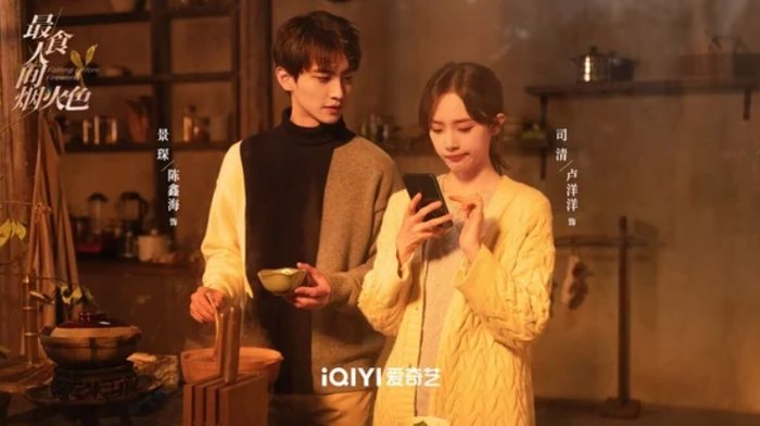 10 phim Hoa ngữ có nhiều đánh giá tích cực không thể bỏ lỡ Ảnh 5