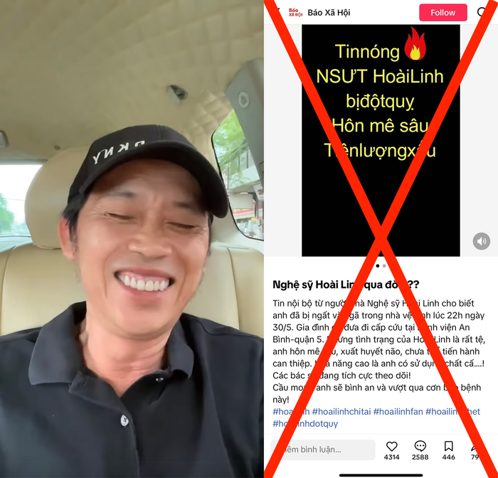 NSƯT Hoài Linh từng phải lên tiếng đính chính vì bị đồn đã qua đời.