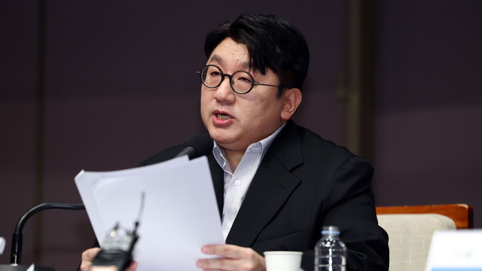 Bang Si Hyuk tặng khối tài sản khổng lồ cho HYBE giữa lúc bị điều tra Ảnh 4