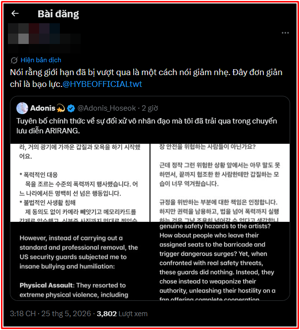 Fan đăng đàn tố bị ekip concert BTS hành hung, cộng đồng mạng bức xúc Ảnh 4