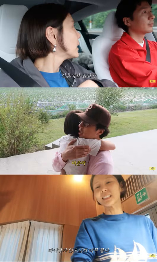 Khoảnh khắc bình yên, hạnh phúc của Kim Na Young bên chồng và 2 con trai.