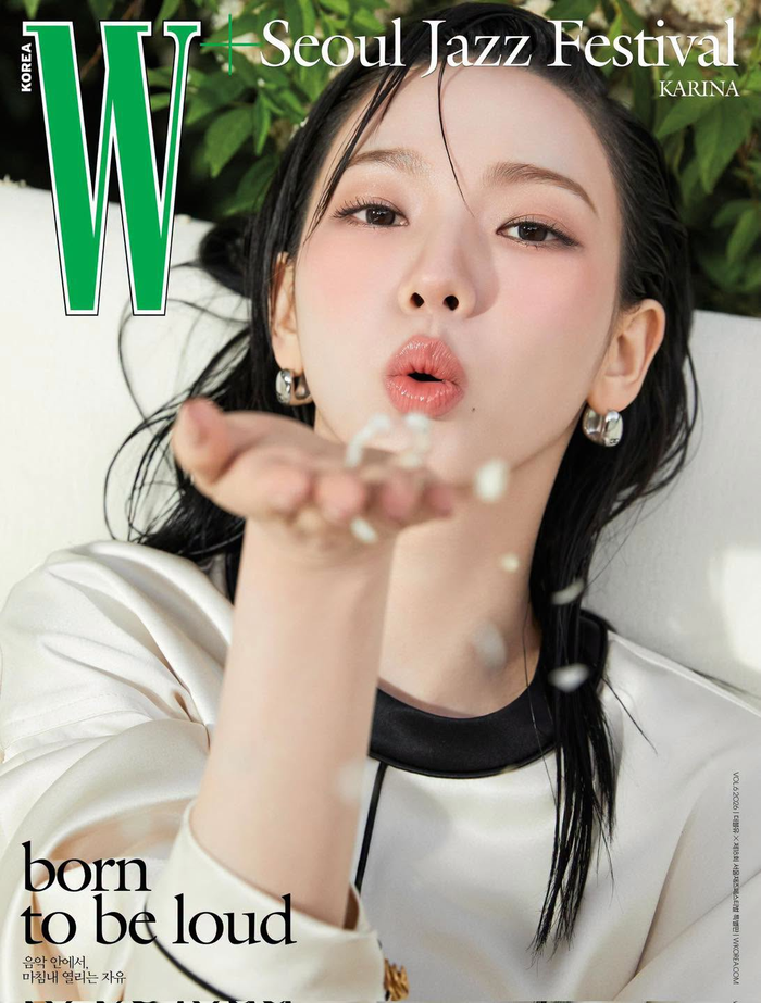 Hình ảnh mới đây của Karina.