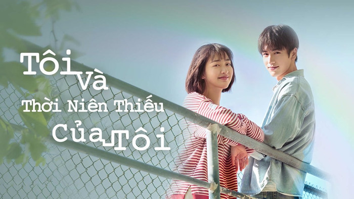 Bộ phim kể về Giang Hạo Nguyệt - chàng trai bị tàn tật ở chân sau một tai nạn và được gia đình Lục Miểu nhận nuôi. Từ những ngày lớn lên cùng nhau, Lục Miểu luôn là người che chở cho anh trai lạnh lùng nhưng xuất sắc của mình. Khi bước vào cấp ba, mối quan hệ giữa họ dần thay đổi từ tình thân sang những rung động đầu đời đầy ngọt ngào. Phim ghi điểm nhờ không khí thanh xuân nhẹ nhàng cùng diễn xuất tự nhiên của Trương Lăng Hách và Đặng Ân Hy.