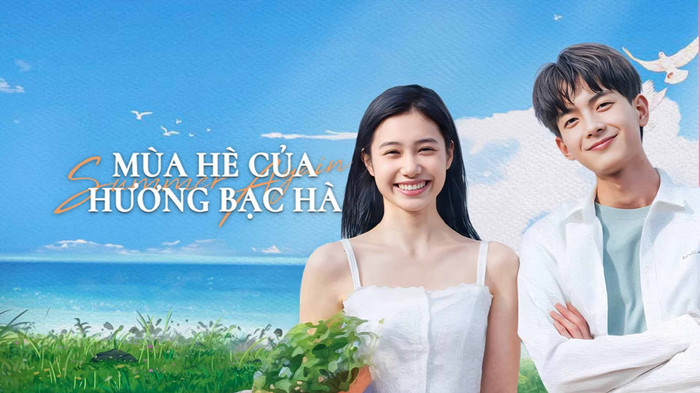 Đồng Tịch chuyển từ thành phố lớn về một thị trấn nhỏ sinh sống và cố gắng xây dựng hình tượng nữ sinh dịu dàng tại trường mới. Tuy nhiên, cậu bạn thanh mai trúc mã Lâm Nam Nhất nhanh chóng nhìn thấu tính cách thật của cô. Giữa khung cảnh mùa hè rực rỡ, cả hai cùng tháo gỡ những hiểu lầm cũ và trải qua quãng thời gian tuổi trẻ đầy tiếng cười. Bộ phim mang màu sắc tươi sáng, phù hợp để thưởng thức trong những ngày hè thư giãn.