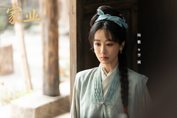 Dương Tử và Hàn Đông Quân góp mặt trong bộ phim cổ trang được bàn luận sôi nổi. Ảnh: Weibo đoàn phim