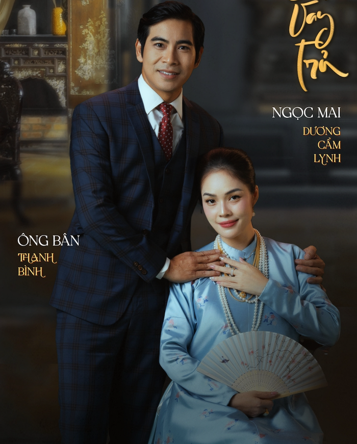 Ở vị trí thứ 2 là Nợ Đời Vay Trả với 43,08 nghìn lượt thảo luận.&nbsp;