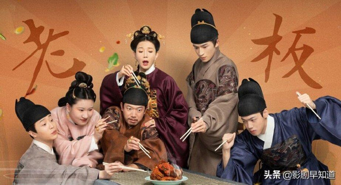 Nếu yêu thích dòng phim ẩm thực, Trân Tu Ký là lựa chọn khó bỏ qua. Nhân vật chính Lăng Tiểu Tiểu sở hữu tài nấu nướng xuất sắc và mang ước mơ trở thành ngự trù giỏi nhất thiên hạ. Nhờ tài nghệ của mình, cô bước vào hoàng cung và dần chinh phục vị Thái tử khó tính. Bộ phim không quá nặng drama mà tập trung vào hành trình theo đuổi đam mê, xen lẫn những món ăn được đầu tư đẹp mắt cùng chuyện tình nhẹ nhàng, dễ chịu.