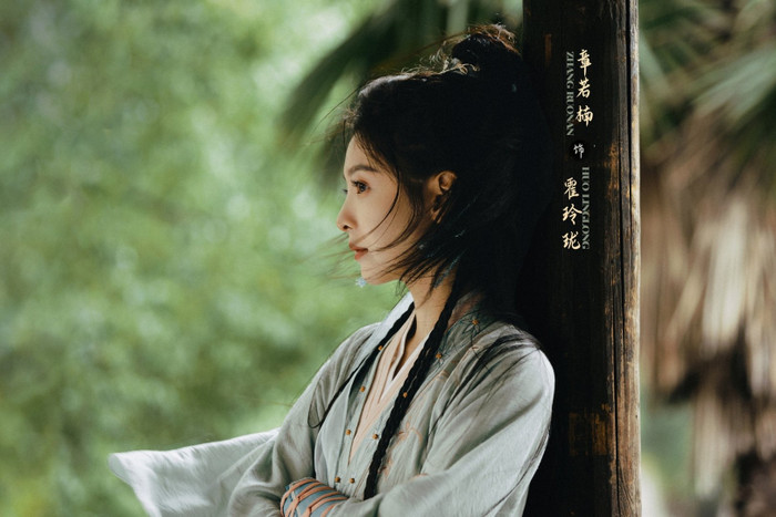 Vũ Lâm Linh do Dương Dương, Chương Nhược Nam và Phương Dật Luân đóng chính là một trong những bộ phim võ hiệp nổi bật nhất thời điểm này. Khán giả đánh giá cao phần hành động được dàn dựng công phu với nhiều pha giao đấu chân thực, hạn chế lạm dụng kỹ xảo. Bộ phim mang màu sắc võ hiệp cổ điển, kết hợp giữa giang hồ và yếu tố triều đình, tạo cảm giác khác biệt so với nhiều tác phẩm thần tượng hiện nay. Ngoài phần hình ảnh đẹp mắt, Dương Dương cũng gây chú ý nhờ những phân cảnh đánh võ được đầu tư kỹ lưỡng.