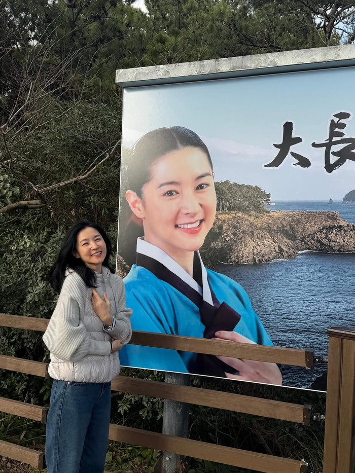 Lee Young Ae được nhiều khán giả yêu thích sau vai diễn trong phim Nàng Dae Jang Geum.
