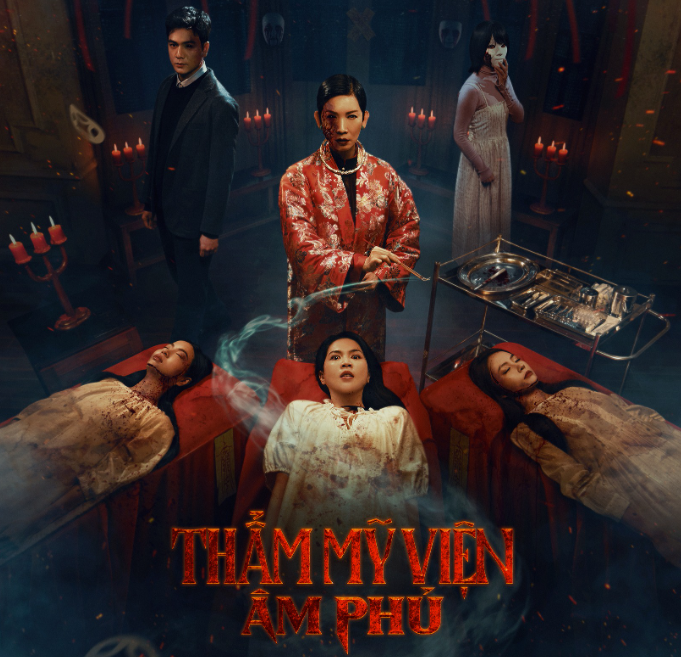 Kết thúc với Ngọc Trinh Ảnh 1