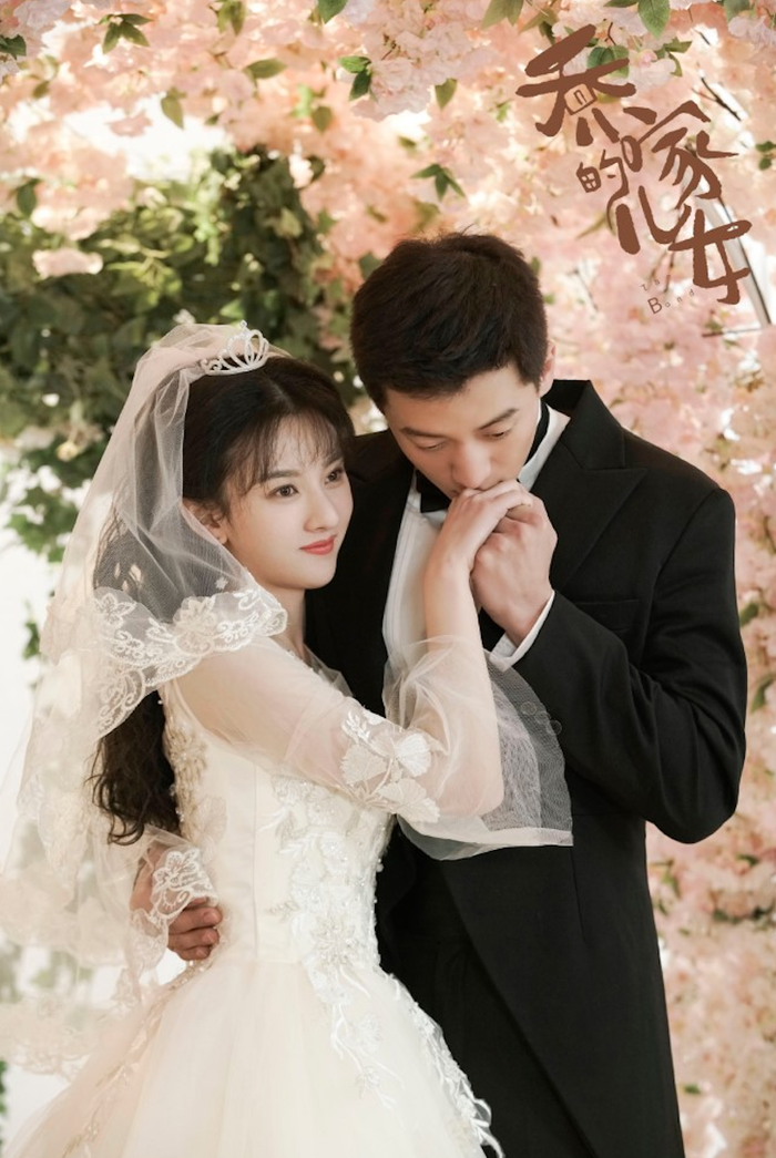 Trải dài hơn ba thập kỷ, tác phẩm kể câu chuyện về năm anh em lớn lên trong hoàn cảnh thiếu thốn tình thương từ cha mẹ. Dù liên tục đối mặt với biến cố, họ vẫn luôn là điểm tựa của nhau. Chính tình thân bền chặt đã tạo nên sức hút đặc biệt cho bộ phim và khiến nhiều khán giả xúc động.