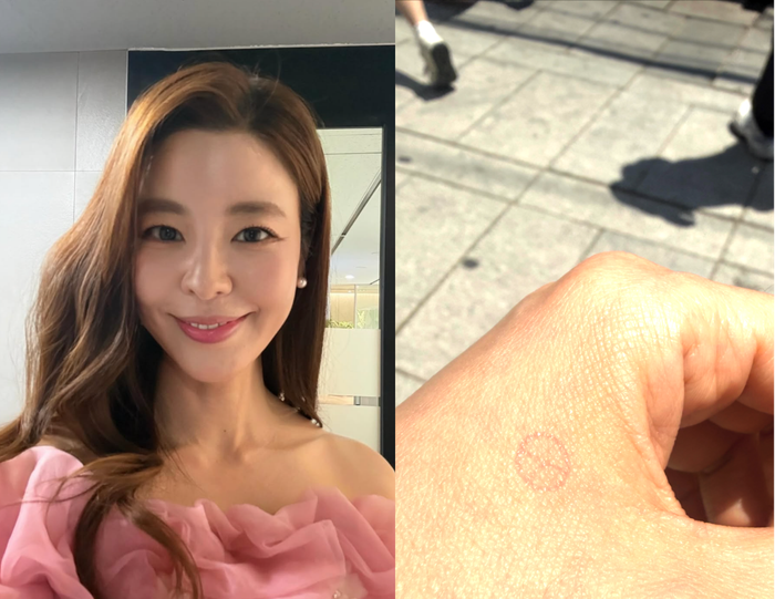 Hình ảnh được Kim Gyu Ri chia sẻ.