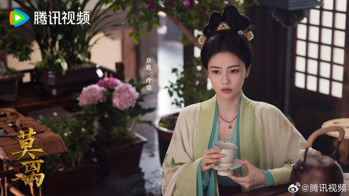 Tạo hình của Bạch lộc trong Mạc Ly.&nbsp;