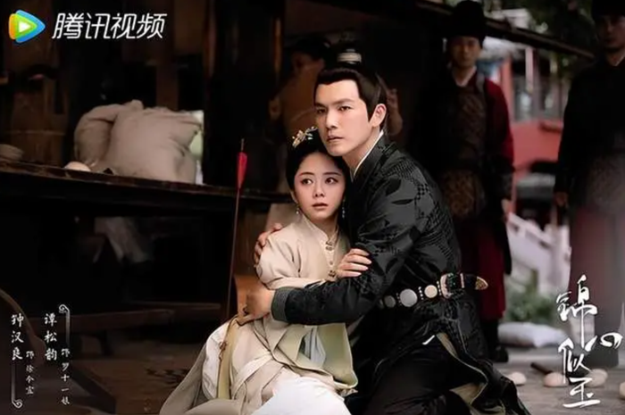 Từ Lệnh Nghi luôn đặt Thập Nhất Nương lên trên mọi lợi ích trong Cẩm Tâm Tựa Ngọc. Ảnh: Tencent