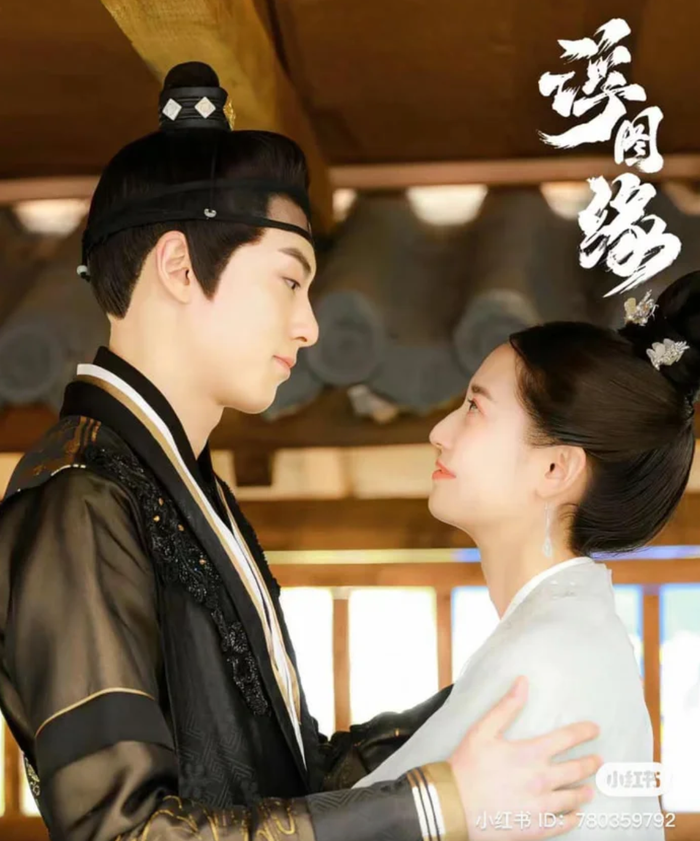 Vương Hạc Đệ gây sốt với hình tượng Tiêu Đạc si tình trong Phù Đồ Duyên. Ảnh: Weibo