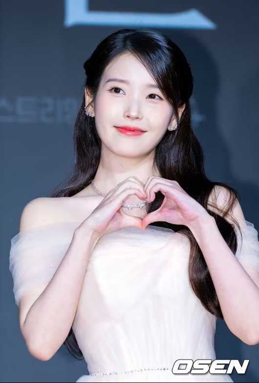 Công ty quản lý của IU nhờ pháp luật để bảo vệ nữ nghệ sĩ khi cô bị xúc phạm trên mạng xã hội. (Ảnh từ Osen)