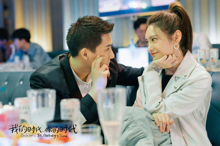 Là phần tiếp nối của thế giới từng rất được yêu thích trong dòng phim thanh xuân công nghệ, tác phẩm xoay quanh chuyện tình giữa một thiên tài robot và người đàn chị mà anh thầm thương từ lâu. Những cuộc thi đấu quốc tế, khát vọng chinh phục đỉnh cao cùng tình cảm âm thầm kéo dài nhiều năm tạo nên sức hấp dẫn riêng cho bộ phim. Đây cũng là tác phẩm được nhiều khán giả yêu thích bởi sự kết hợp hài hòa giữa đam mê nghề nghiệp và tình yêu.