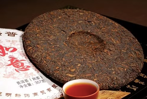 Loại trà tiền tỷ được Thuỷ Tiên pha cho Công Vinh thưởng thức có gì đặc biệt? Ảnh 5