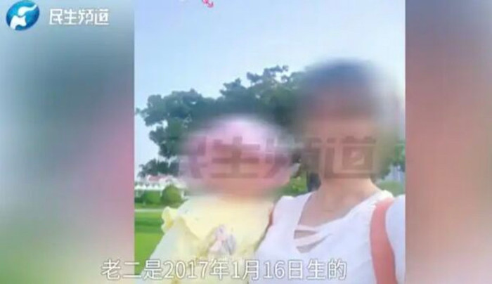 Nghi vợ ngoại tình, người chồng lén xét nghiệm ADN 3 đứa con thì nhận kết quả gây sốc Ảnh 2
