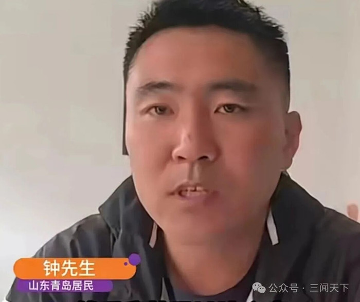 Nghi vợ ngoại tình, người chồng lén xét nghiệm ADN 3 đứa con thì nhận kết quả gây sốc Ảnh 1