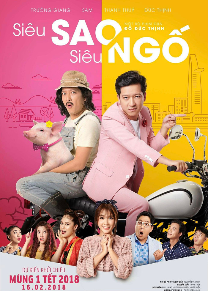 Dự án phim Tết 2018 Siêu Sao Siêu Ngố từng làm nên thành công của đạo diễn Đức Thịnh. Ảnh: ĐPCC