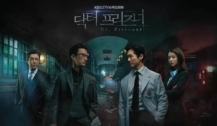 Choi Won-young trong vai Lee Jae-jun (người thừa kế tập đoàn tài phiệt).Kim Byung-chul vai Seon Min-sik (giám đốc y tế trại giam).Namgoong Min vai Na Yi-je (vị bác sĩ tài giỏi bị hãm hại).Kwon Nara vai Han So-geum (nữ bác sĩ tâm lý làm việc tại trại giam). Ảnh: KBS