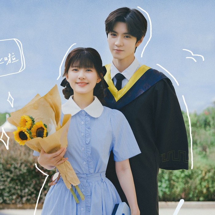 Bộ phim nổi bật với tuyến nhân vật có cá tính mạnh và hành trình nhiều biến cố. Lý Tuân không phải hình mẫu soái ca hoàn hảo mà mang màu sắc nổi loạn, phức tạp. Câu chuyện tình yêu giữa anh và Chu Vận trải qua thử thách lớn, từ tuổi trẻ nhiệt huyết đến những va vấp thực tế. Yếu tố lập trình, khởi nghiệp giúp phim gần gũi hơn với đời sống hiện đại. Sự chung thủy và kiên định của nữ chính trở thành điểm nhấn cảm xúc cho toàn bộ câu chuyện.
