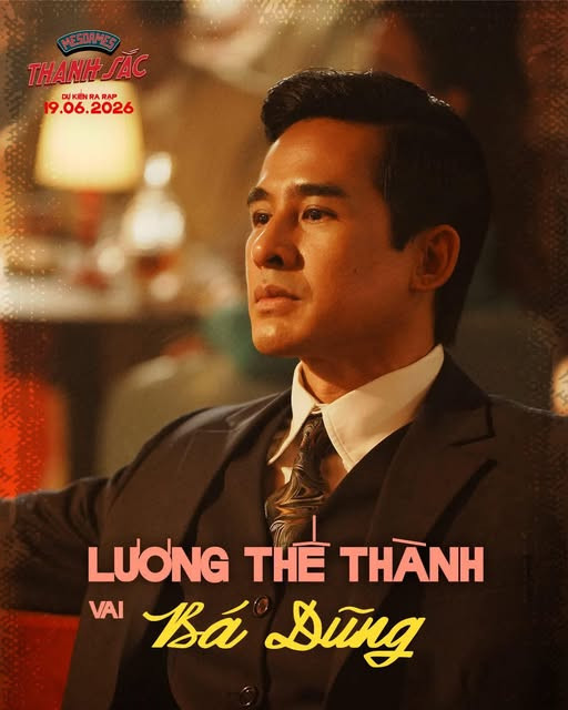 Trong Mesdames Thanh Sắc, Lương Thế Thành vào vai trưởng ty cảnh sát Bá Dũng.