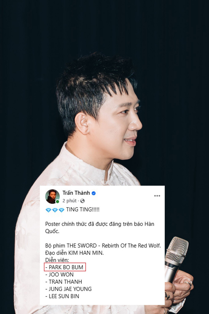 Khán giả phát hiện bài đăng trên Facebook của Trấn Thành viết sai tên của diễn viên Park Bo Gum. Sau đó, phía nam nghệ sĩ đã nhanh chóng chỉnh sửa thông tin.