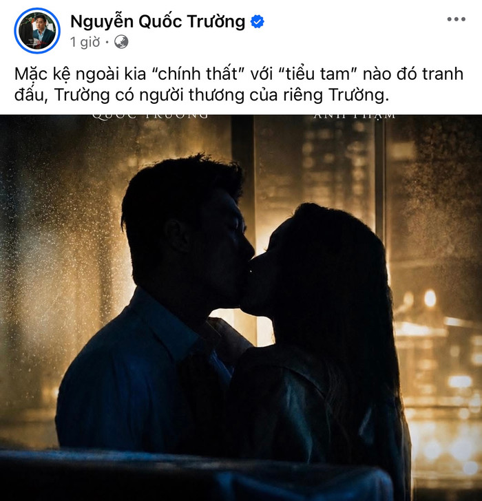 Quốc Trường gây tò mò khi đăng tải hình ản hé lộ câu chuyện tình cảm đầy bí ẩn.