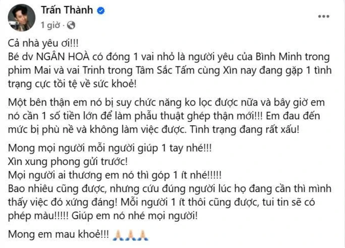 Trấn Thành từng kêu gọi quyên góp trên trang cá nhân để giúp đỡ Ngân Hoà. Ảnh chụp màn hình FBNV
