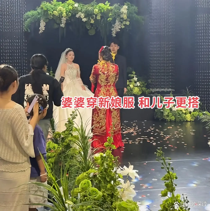 Đám cưới con trai, mẹ chồng có hành động kém duyên khiến cô dâu 'tái mặt' Ảnh 3