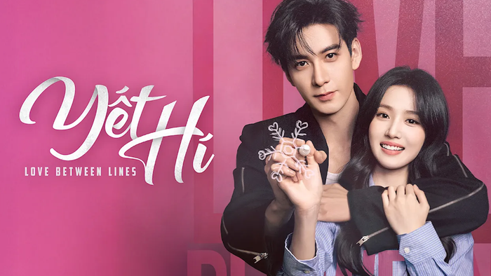 Bộ phim khai thác mô-típ thế giới ảo kết hợp tình cảm hiện đại đang được nhiều khán giả yêu thích. Nhân vật Hồ Tu sau cú sốc bị hủy hôn đã bước vào trò chơi nhập vai để giải tỏa cảm xúc và bất ngờ nảy sinh tình cảm với một NPC bí ẩn. Từ không gian giả lập đến đời thực, câu chuyện tình yêu giữa hai nhân vật được xây dựng theo hướng nhẹ nhàng, giàu cảm xúc và mang màu sắc chữa lành.