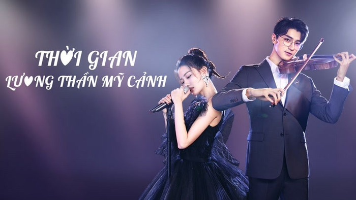 Sự kết hợp giữa thế giới giải trí và trò chơi trực tuyến tạo nên màu sắc riêng cho bộ phim. Chuyện tình giữa nữ ca sĩ nổi tiếng Lương Thần và học bá công nghệ Lục Cảnh được xây dựng hài hước, đáng yêu, mang lại nhiều tiếng cười. Đây là một trong những tác phẩm nổi bật của dòng phim tình cảm hiện đại với nội dung nhẹ nhàng, dễ xem.