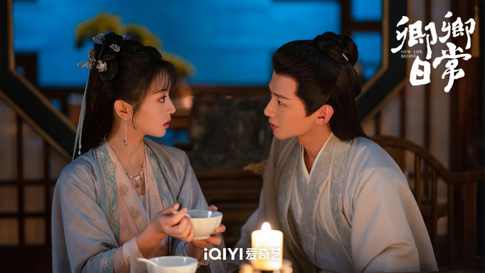 Tuy thuộc thể loại cổ trang nhưng bộ phim lại ghi dấu nhờ không khí vui vẻ, gần gũi và tư duy hiện đại. Chuyện tình 'cưới trước yêu sau' giữa Doãn Tranh và Lý Vi được kể bằng nhiều tình huống hài hước, đồng thời lồng ghép những thông điệp về tình thân và sự gắn kết giữa các nhân vật nữ. Tác phẩm thường được khán giả lựa chọn xem lại khi muốn tìm kiếm một bộ phim giải trí nhẹ nhàng.