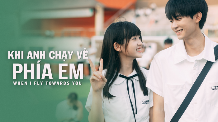 Lấy bối cảnh thanh xuân học đường, bộ phim ghi điểm nhờ năng lượng tích cực và hành trình trưởng thành đầy cảm xúc của nhóm bạn trẻ. Tình yêu giữa Tô Tại Tại và Trương Lục Nhượng được xây dựng tự nhiên, trong trẻo, mang đến cảm giác gần gũi. Đây cũng là một trong những tác phẩm thanh xuân được khán giả trẻ xem lại nhiều lần nhờ bầu không khí tươi sáng và những thông điệp đẹp về tuổi trẻ.