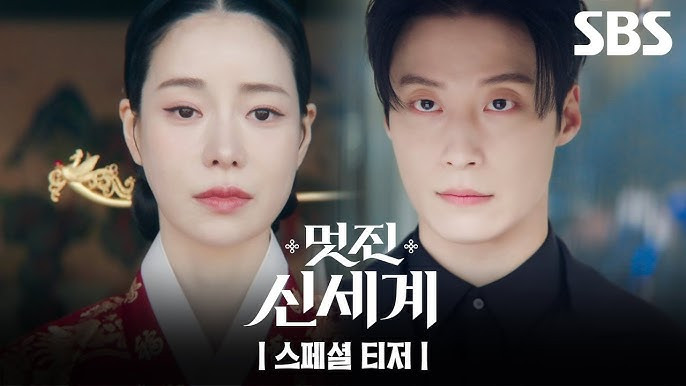 Thành tích rating ấn tượng cùng hiệu ứng từ cặp đôi Lim Ji Yeon - Heo Nam Jun đang giúp Brave New World duy trì sức nóng trên màn ảnh Hàn.