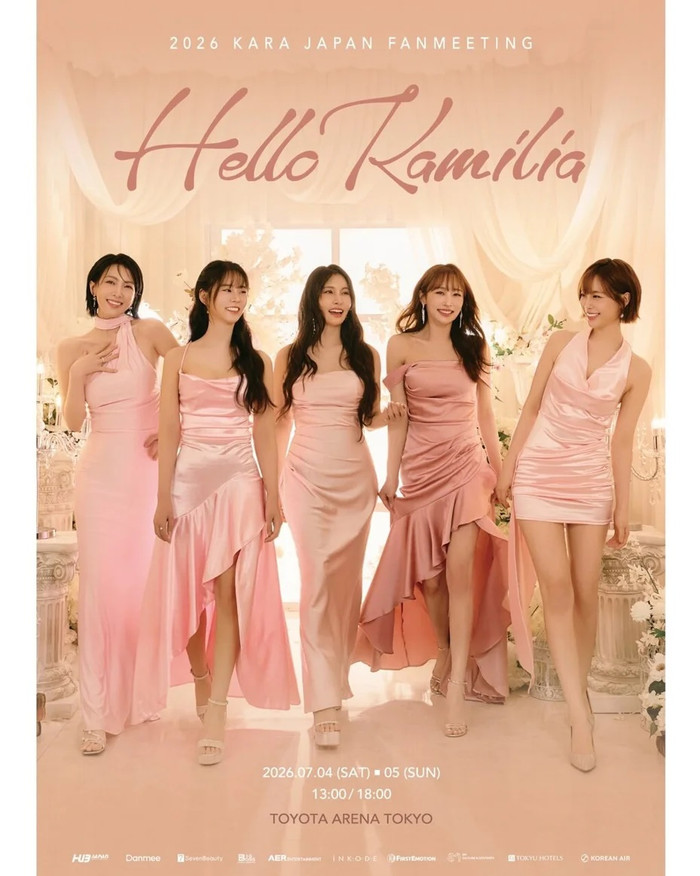 KARA bất ngờ hủy fan meeting tại Nhật Bản trước giờ G, nghi do ế vé Ảnh 3