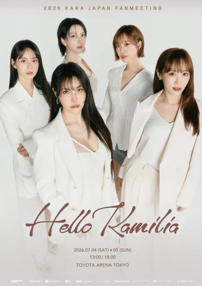 KARA bất ngờ hủy fan meeting tại Nhật Bản trước giờ G, nghi do ế vé Ảnh 2