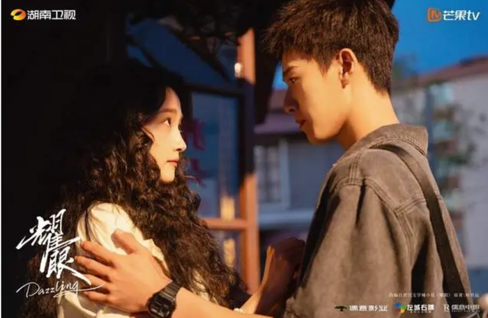 Diệu Nhãn mang đến hành trình trưởng thành, chữa lành và theo đuổi ước mơ của tuổi trẻ. Ảnh: Sohu
