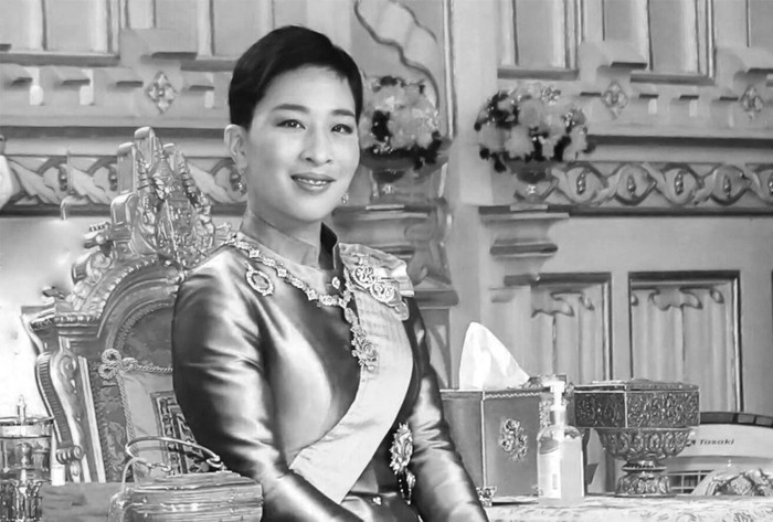 Công chúa Thái Lan qua đời Ảnh 1