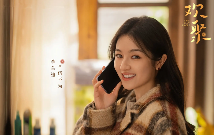 7 phim Trung Quốc mới sắp lên sóng trên MangoTV Ảnh 1