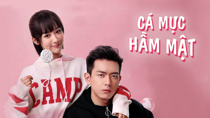 Là một trong những bộ phim ngôn tình nổi bật về đề tài thể thao điện tử, tác phẩm kể về chuyện tình giữa thiên tài máy tính Đồng Niên và đội trưởng e-Sports Hàn Thương Ngôn. Một người luôn tràn đầy năng lượng, một người nghiêm túc và ít bộc lộ cảm xúc nhưng lại tạo nên sự bổ sung hoàn hảo. Bên cạnh yếu tố tình cảm, bộ phim còn truyền tải tinh thần theo đuổi đam mê, nỗ lực chinh phục đỉnh cao và sức mạnh của tinh thần đồng đội.