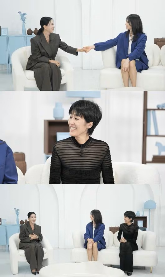 Uhm Jung Hwa có tình bạn thân thiết với Lee So Ra và Hong Jin Kyung.
